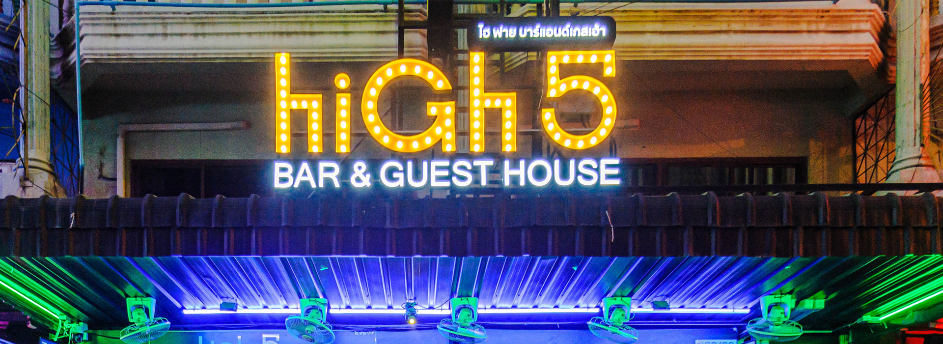 High5 Bar & LOUNGE PATTAYA